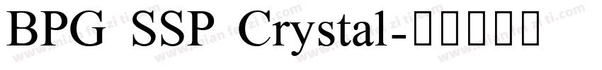 BPG SSP Crystal字体转换